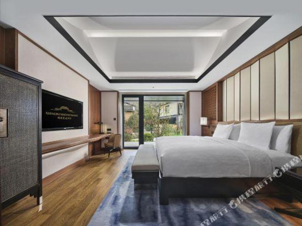 فندق Xianghu Xiaoyao Manor هانجتشو المظهر الخارجي الصورة